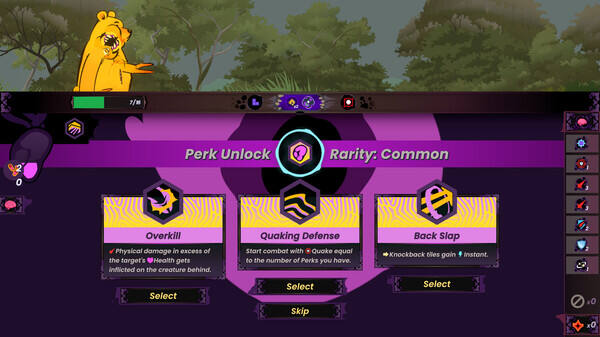 小熊的秘洞截图