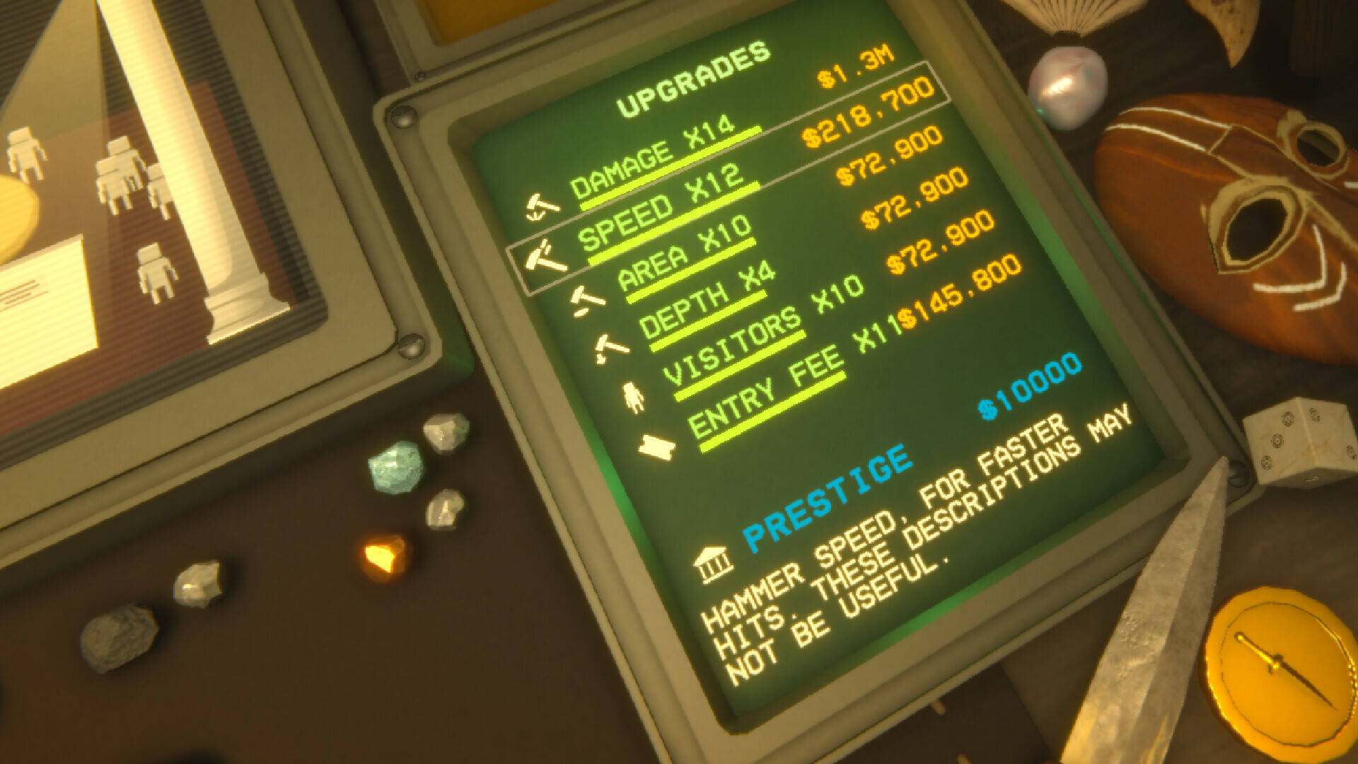 砸击博物馆截图