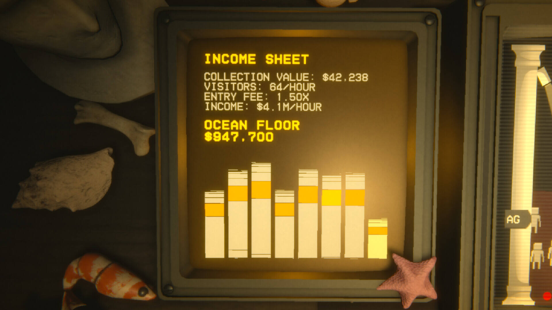 砸击博物馆截图