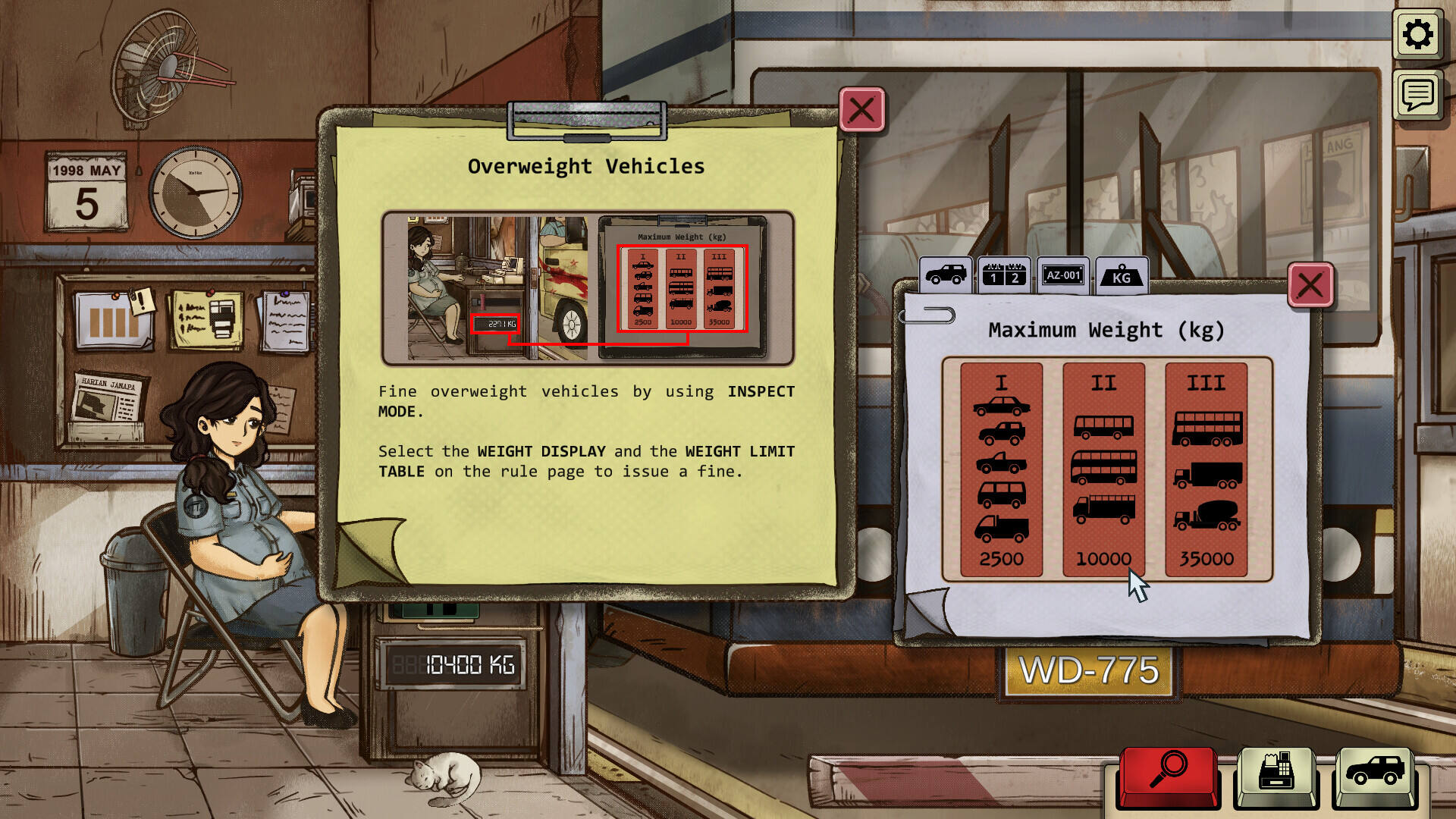 1998：收费员的故事壁纸