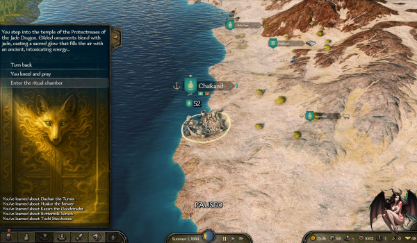 《骑马与砍杀2：战帆》神圣女神核心MOD