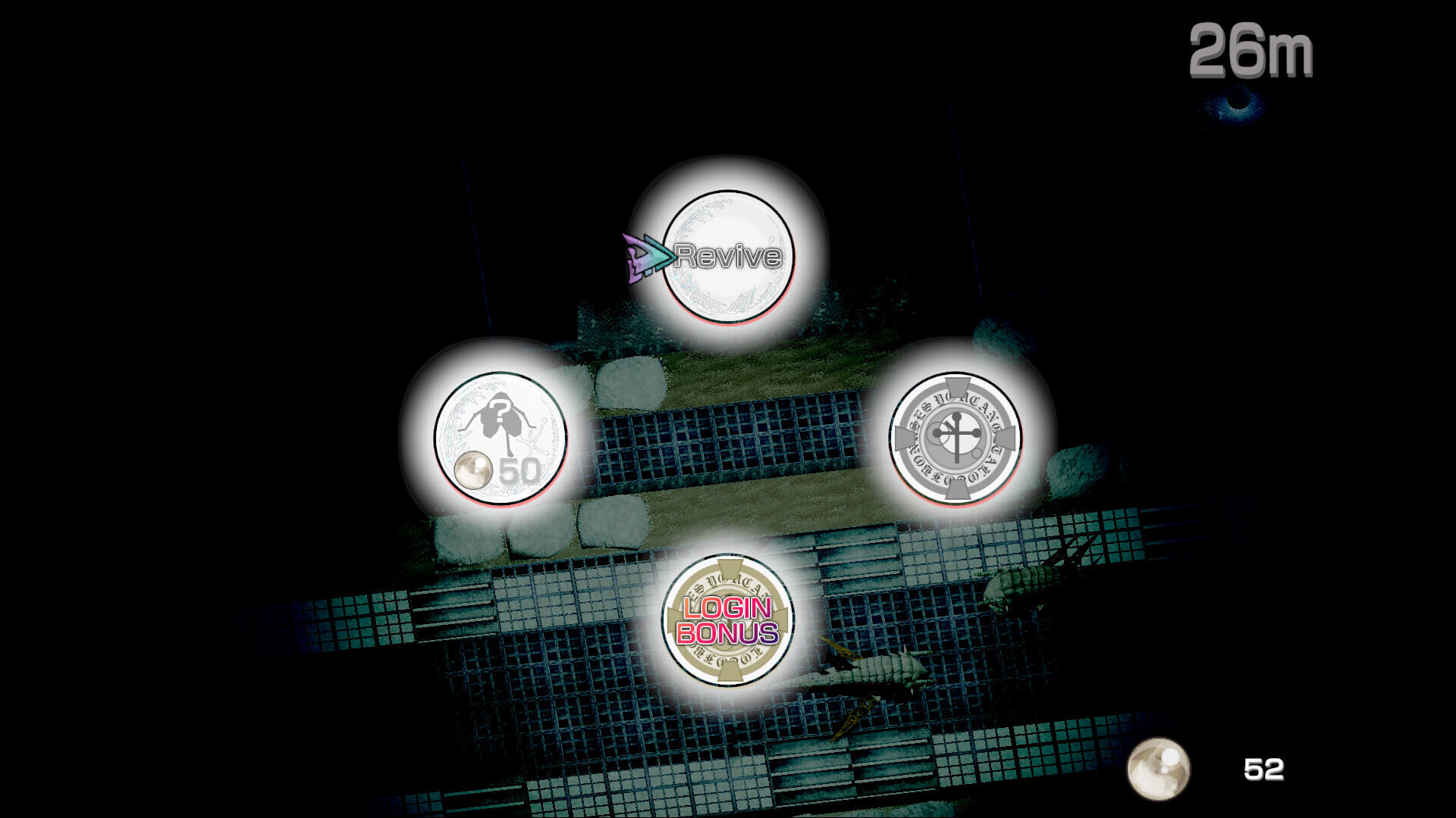 BAROQUE ~ 一觉醒来成异形 ~ Revive截图