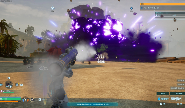 《幻兽帕鲁》无限弹药MOD