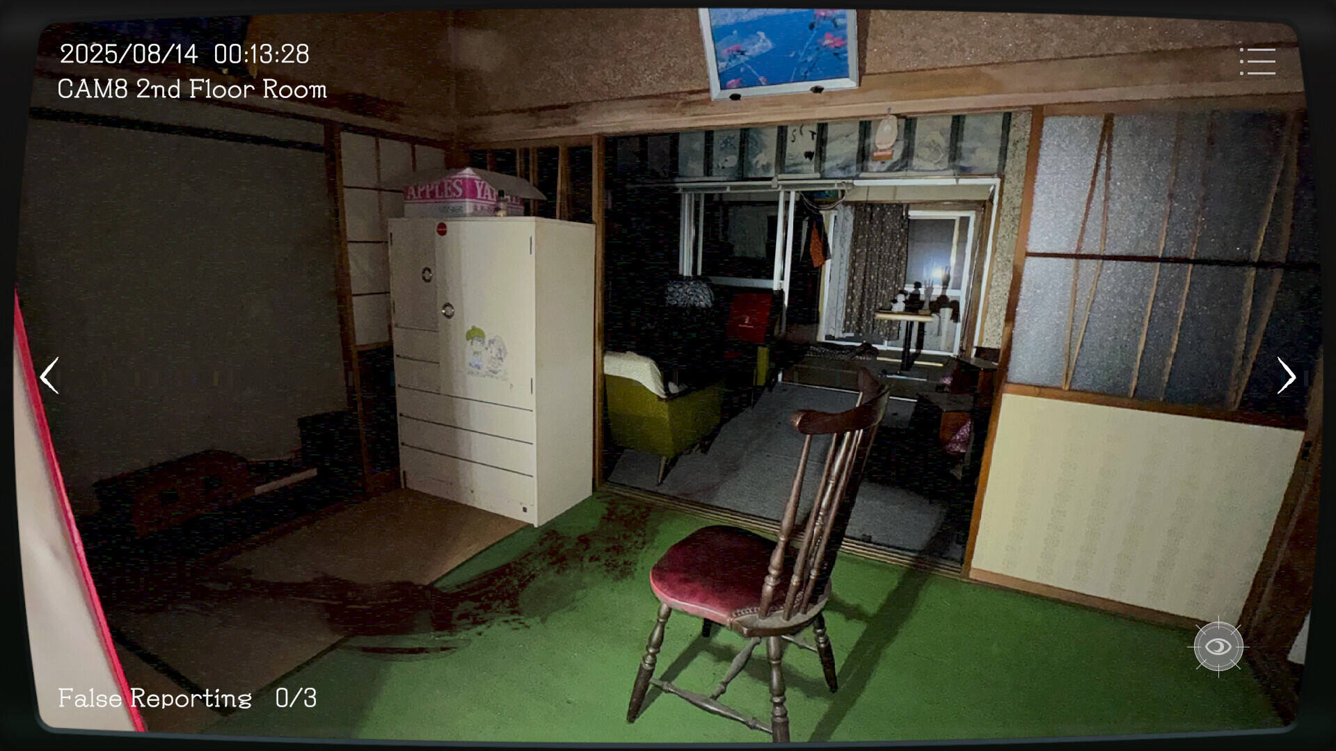 日本事故物件监视协会