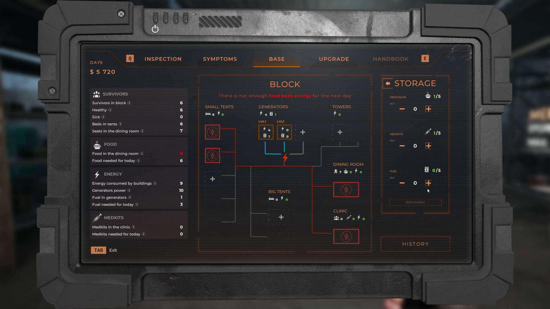 检疫区最后一站壁纸