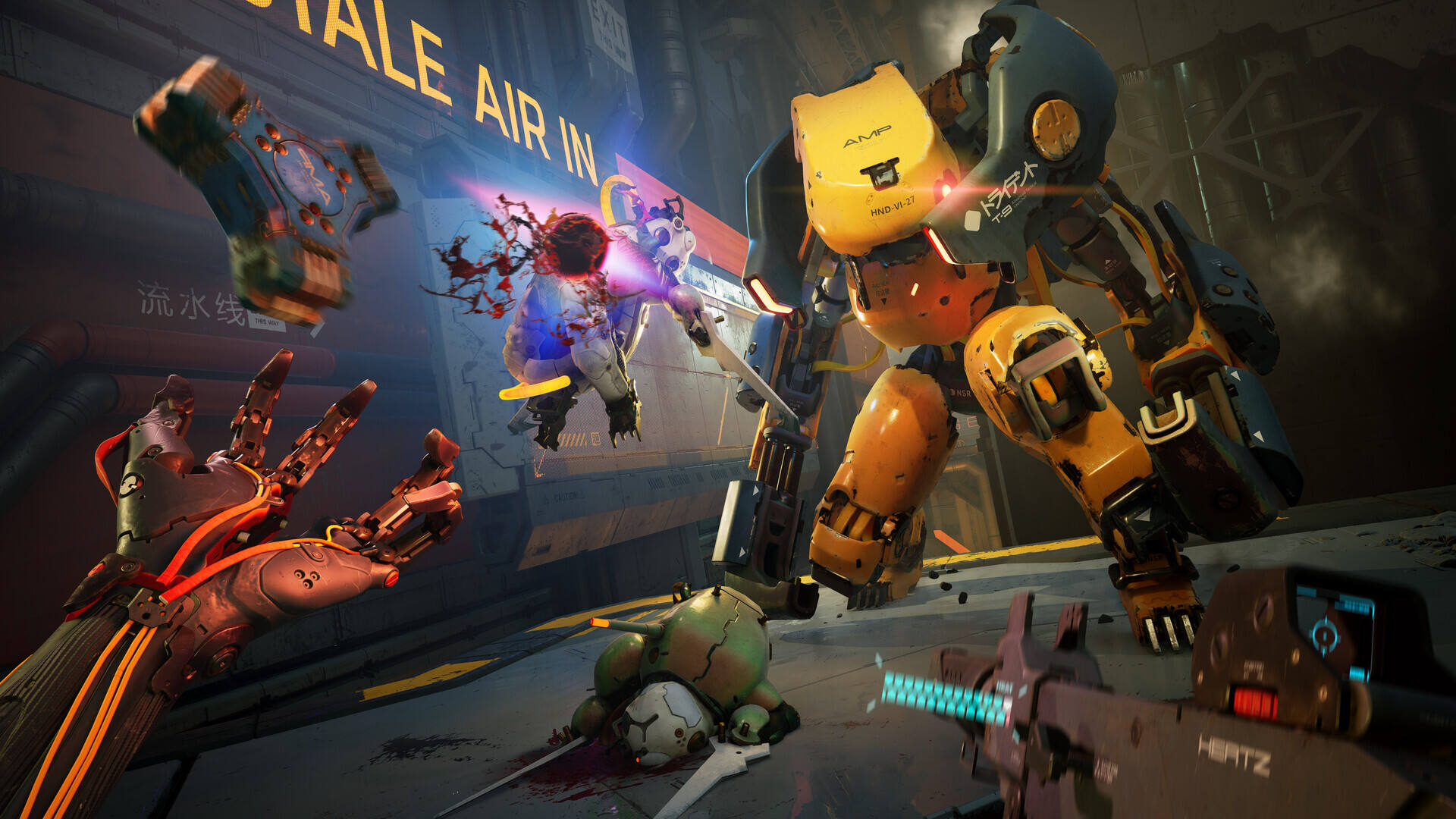 金属伊甸园截图