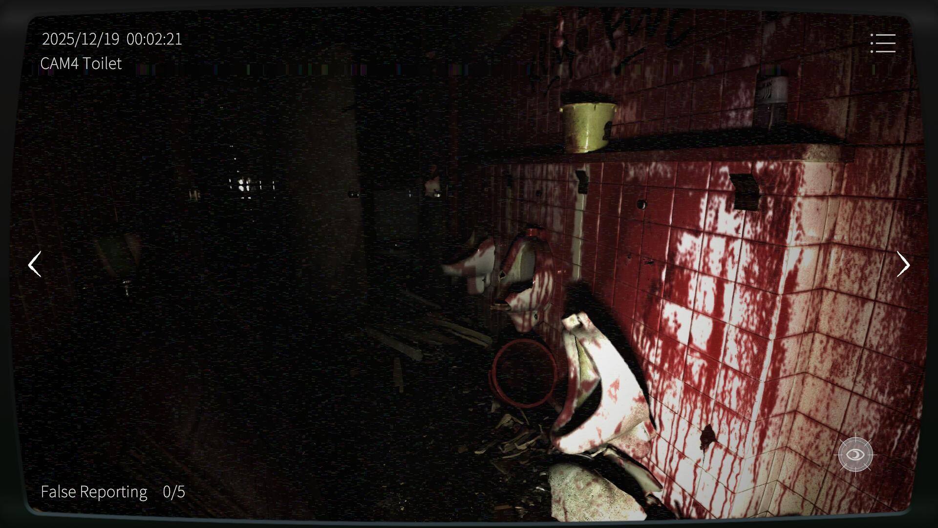 日本事故物件监视协会2截图