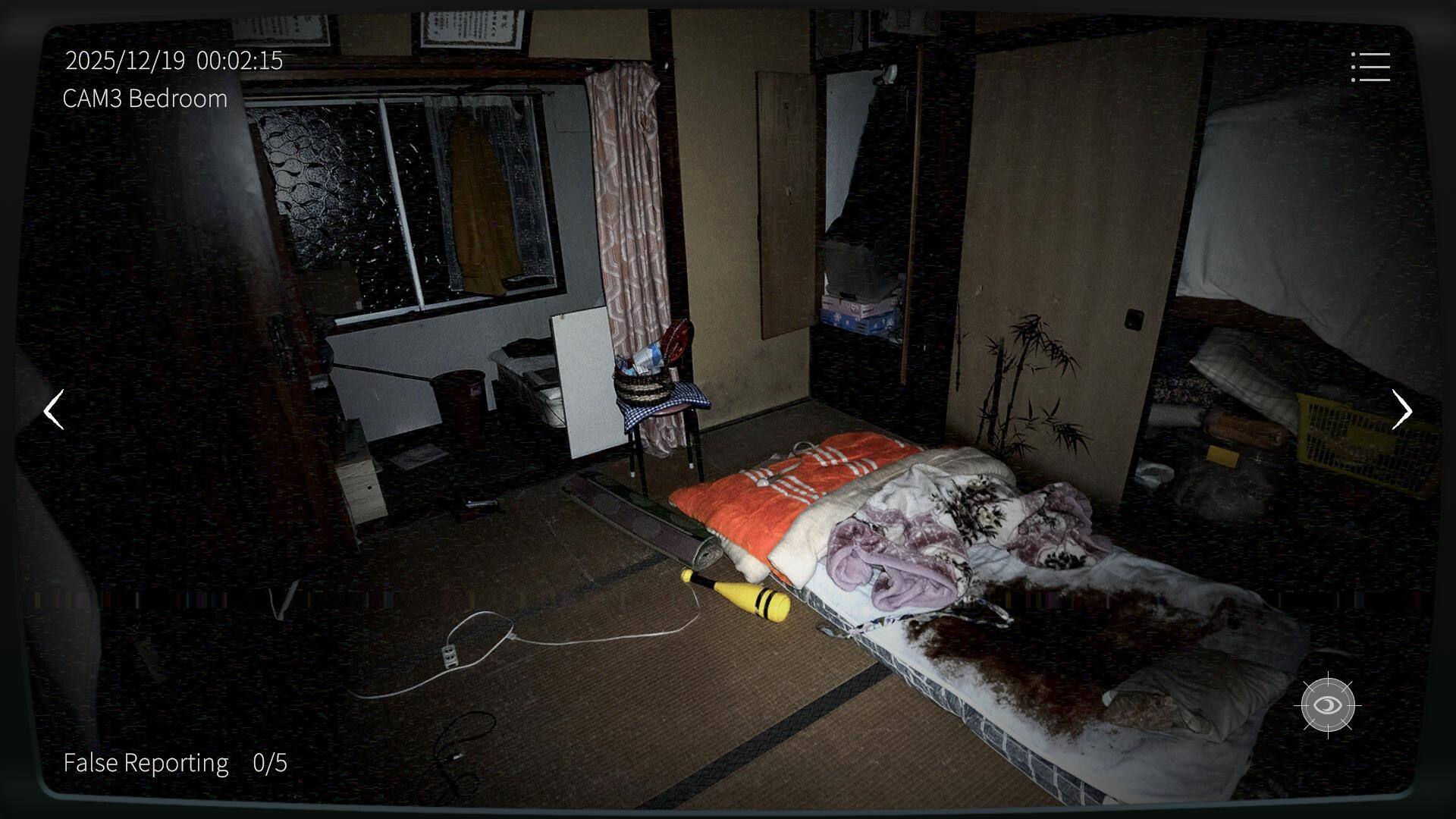 日本事故物件监视协会2