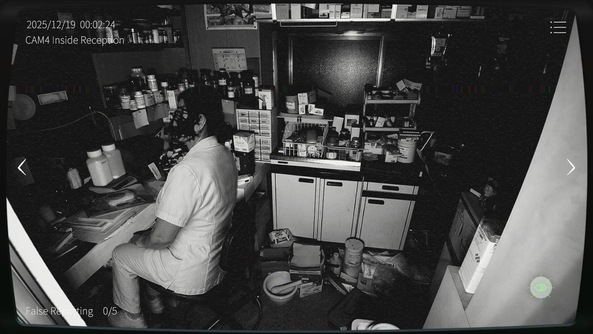 日本事故物件监视协会2截图