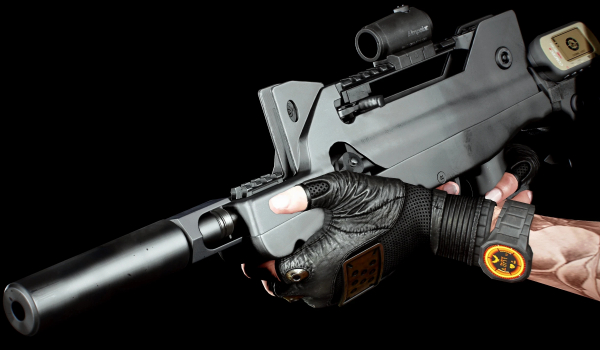 《辐射4》GIAT FAMAS型步枪MOD