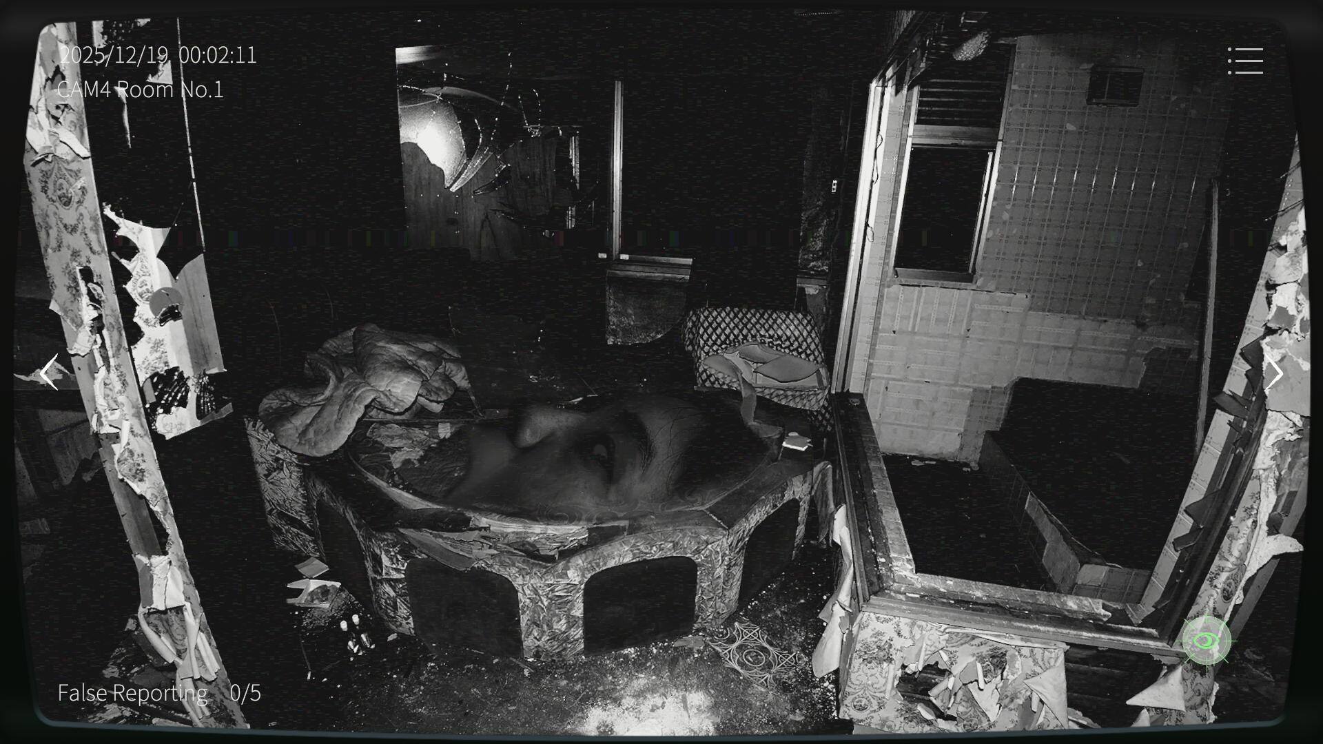 日本事故物件监视协会2截图