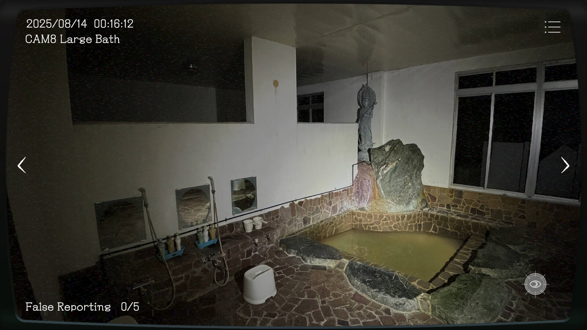 日本事故物件监视协会截图