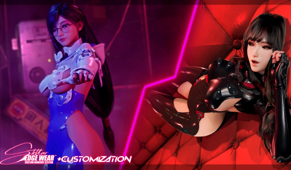 《剑星》伊芙黛雅MOD