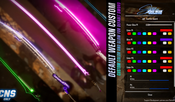 《剑星》默认武器自定义MOD