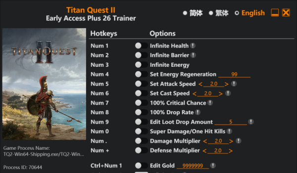 《泰坦之旅2》二十六项功能修改器风灵月影版