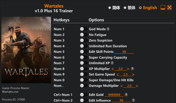 《逸剑风云决》四十九项功能修改器风灵月影版