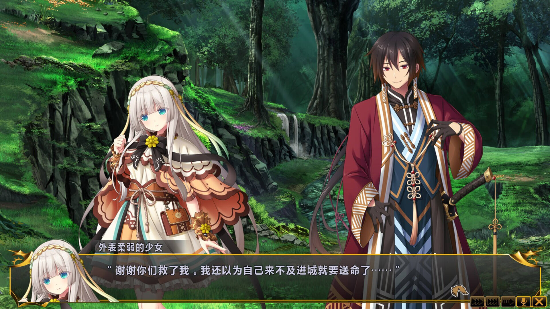 万千定数孤注破晓之刻