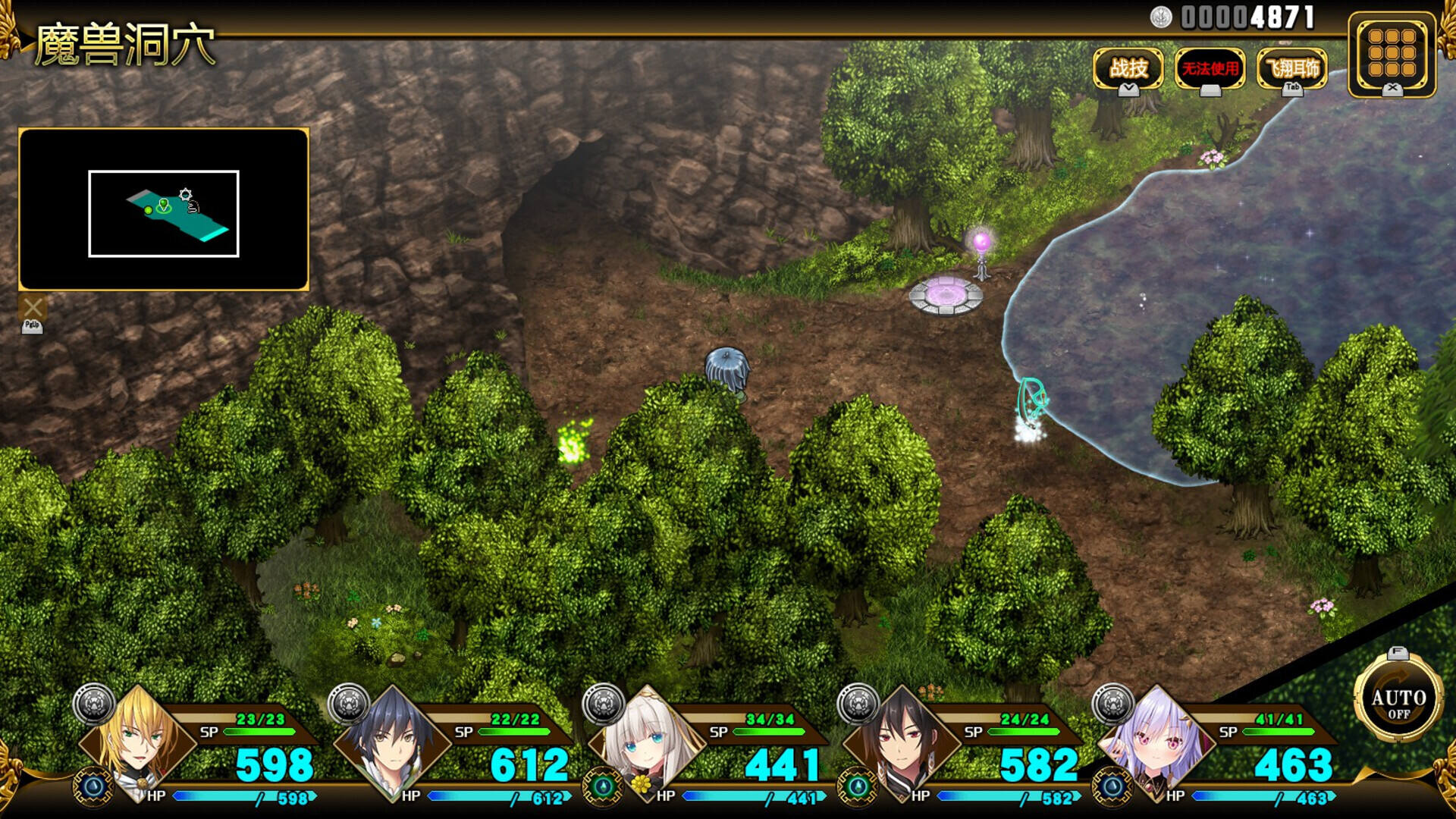 万千定数孤注破晓之刻截图