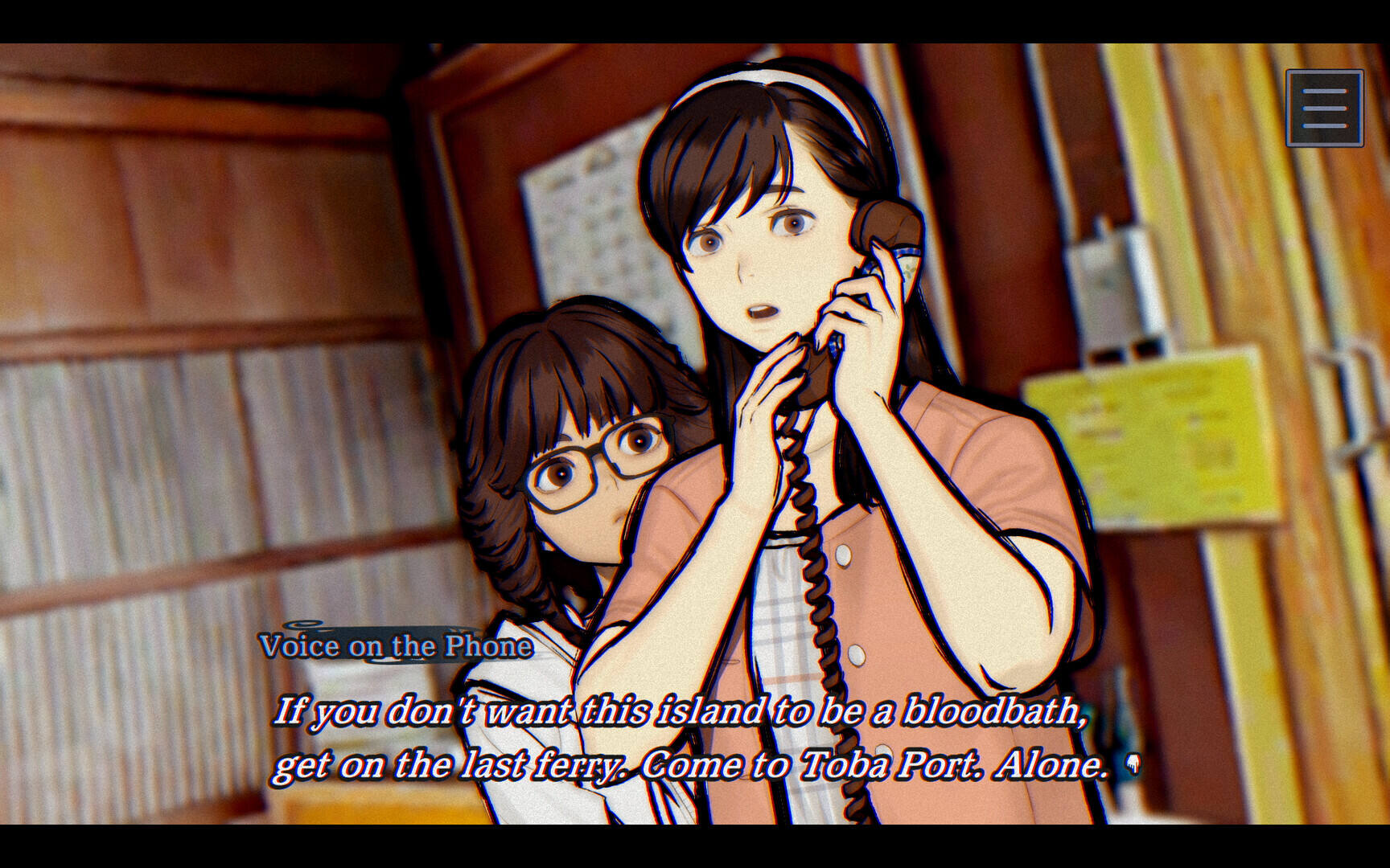 灵视异闻 FILE38 伊势人鱼物语