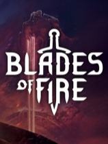 烈焰之刃下载
