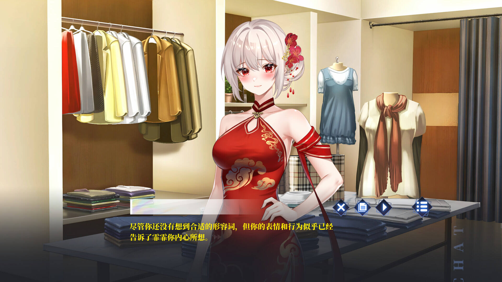 万词破 - 单词女友截图