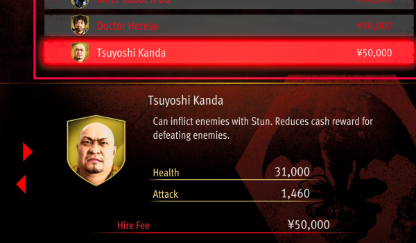 《人中之龙 极3》廉价佣兵雇佣MOD