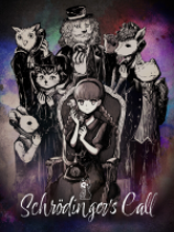 薛定谔的电话下载