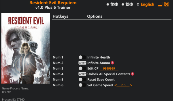 《生化危机 安魂曲》六项功能修改器风灵月影版