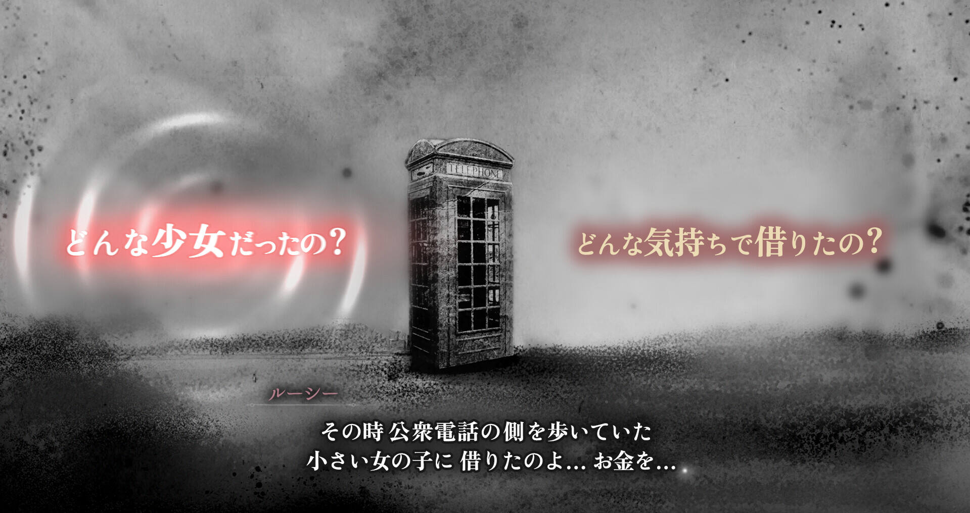 薛定谔的电话截图