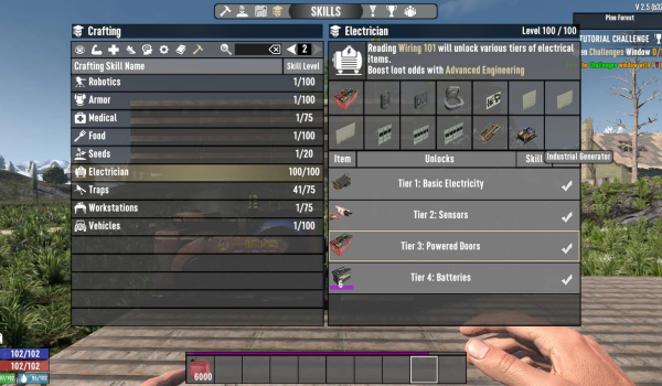 《七日杀》工业发电机MOD