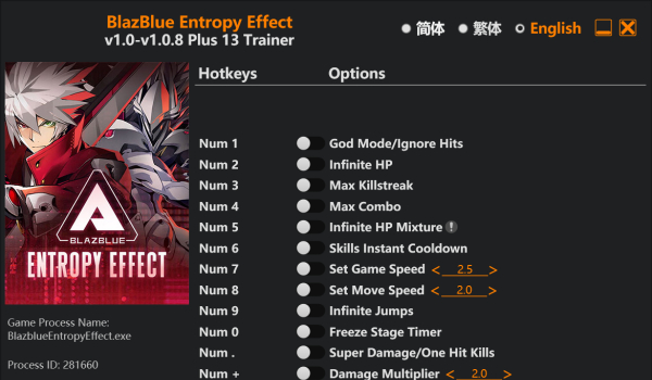 《苍翼:混沌效应》十三项功能修改器风灵月影版