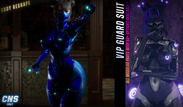 《剑星》维安警卫套装重塑全模块化MOD