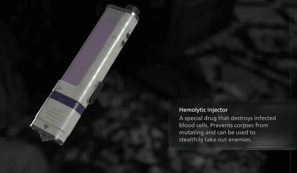 《生化危机 安魂曲》无限溶血注射剂使用次数MOD