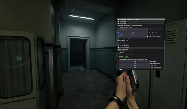 《生化危機 安魂曲》調(diào)整視野MOD