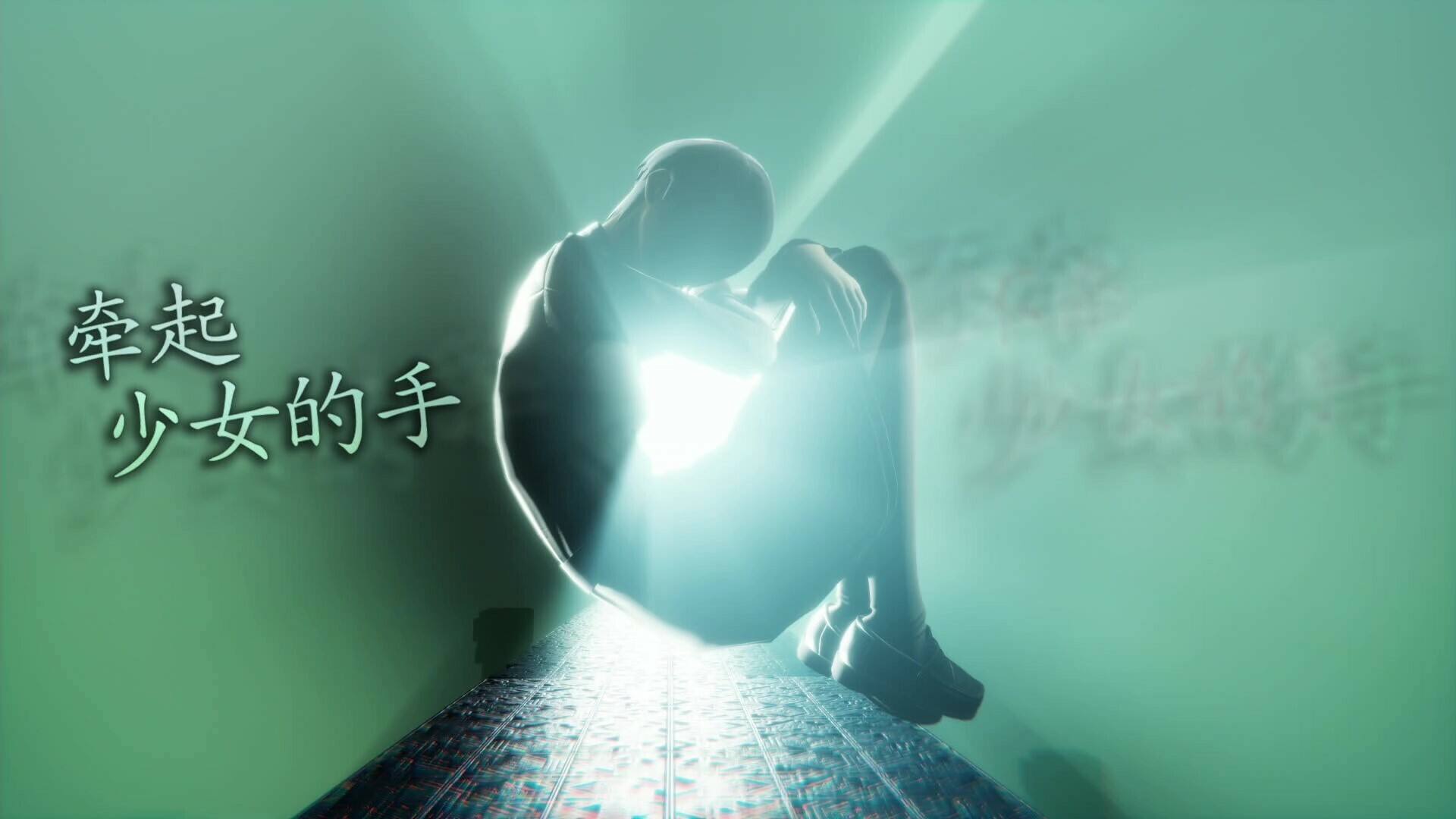 真女神转生5：复仇截图