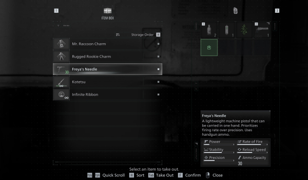 《生化危机 安魂曲》奖励内容解锁器