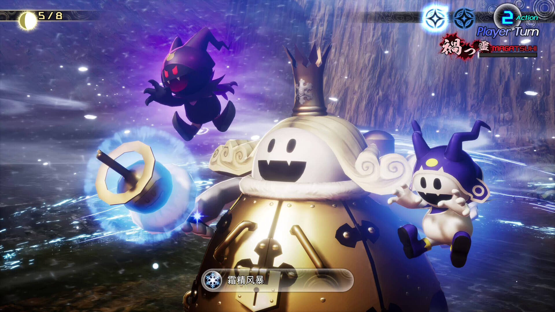 真女神转生5：复仇截图