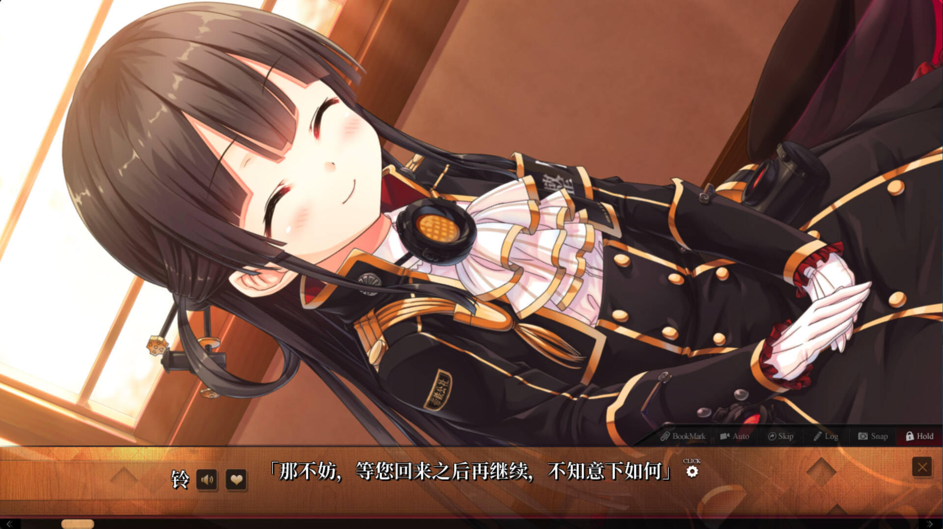 爱上火车Last Run截图