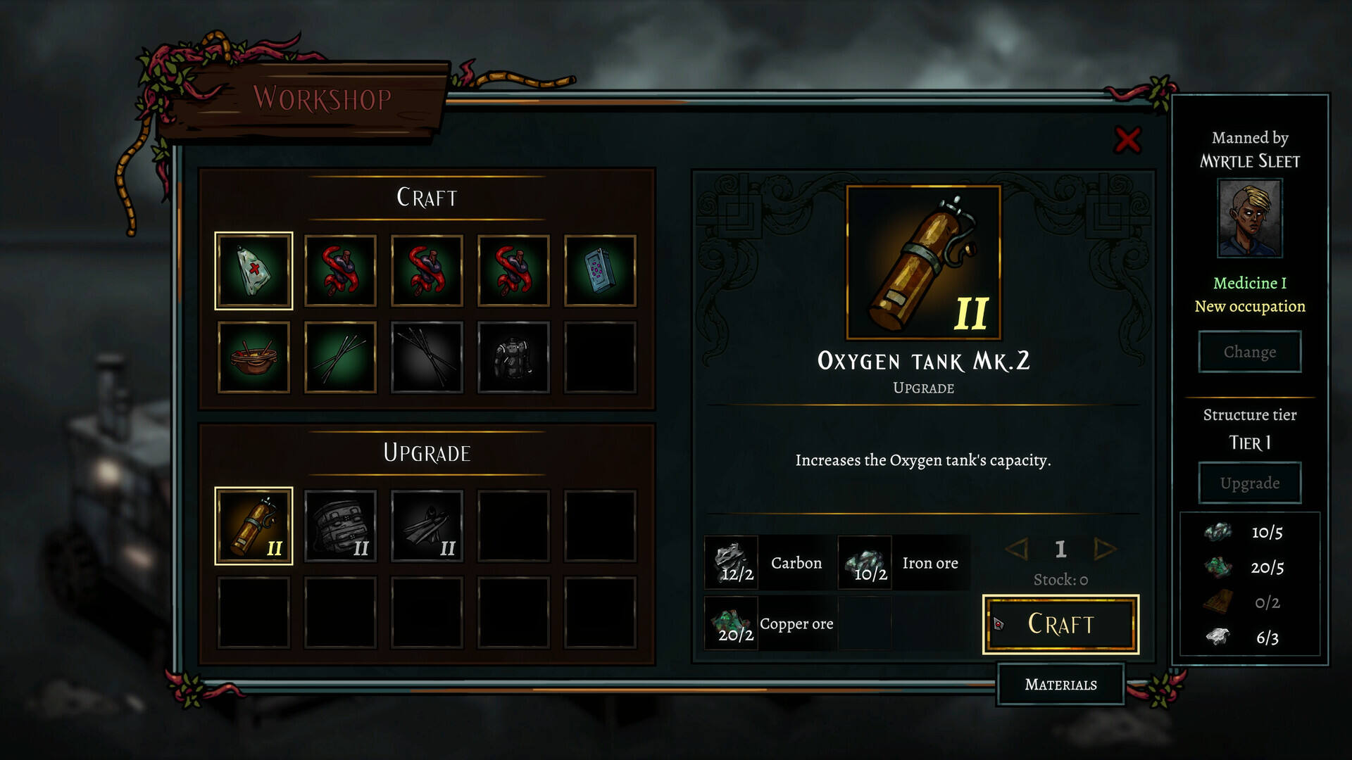 生死深潜：雨之子民截图