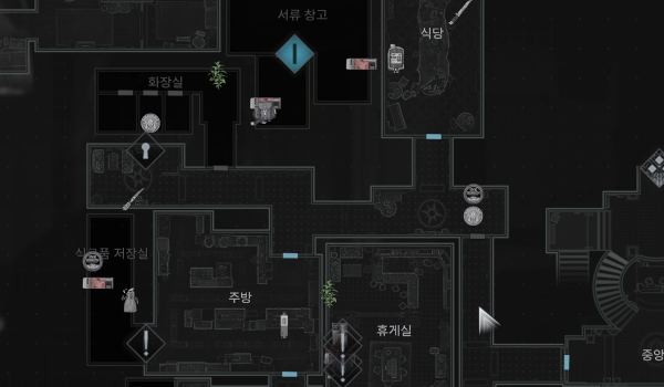 《生化危机 安魂曲》自动显示所有物品MOD