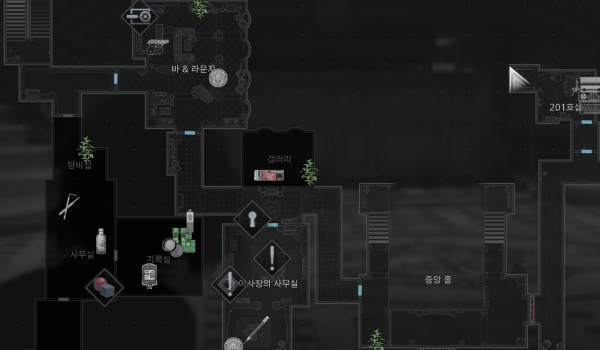 《生化危机 安魂曲》自动显示所有物品MOD