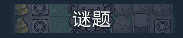 奥咕和秘密森林