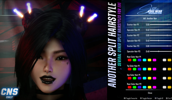 《剑星》另一款分叉发型MOD