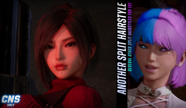 《剑星》另一款分叉发型MOD