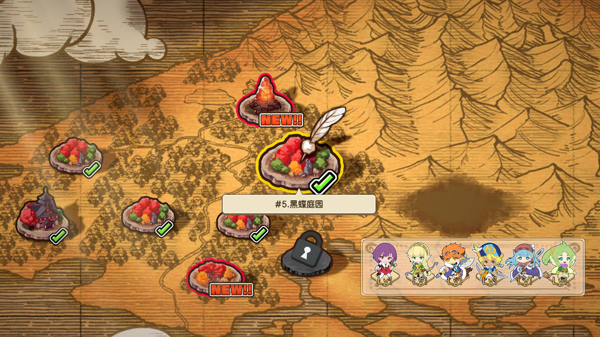 劍與魔法與學(xué)園任務(wù)壁紙