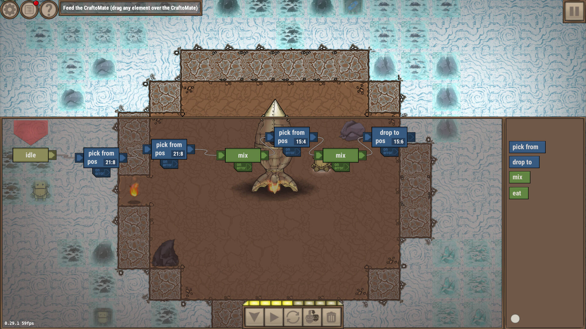 工藝設(shè)計101壁紙