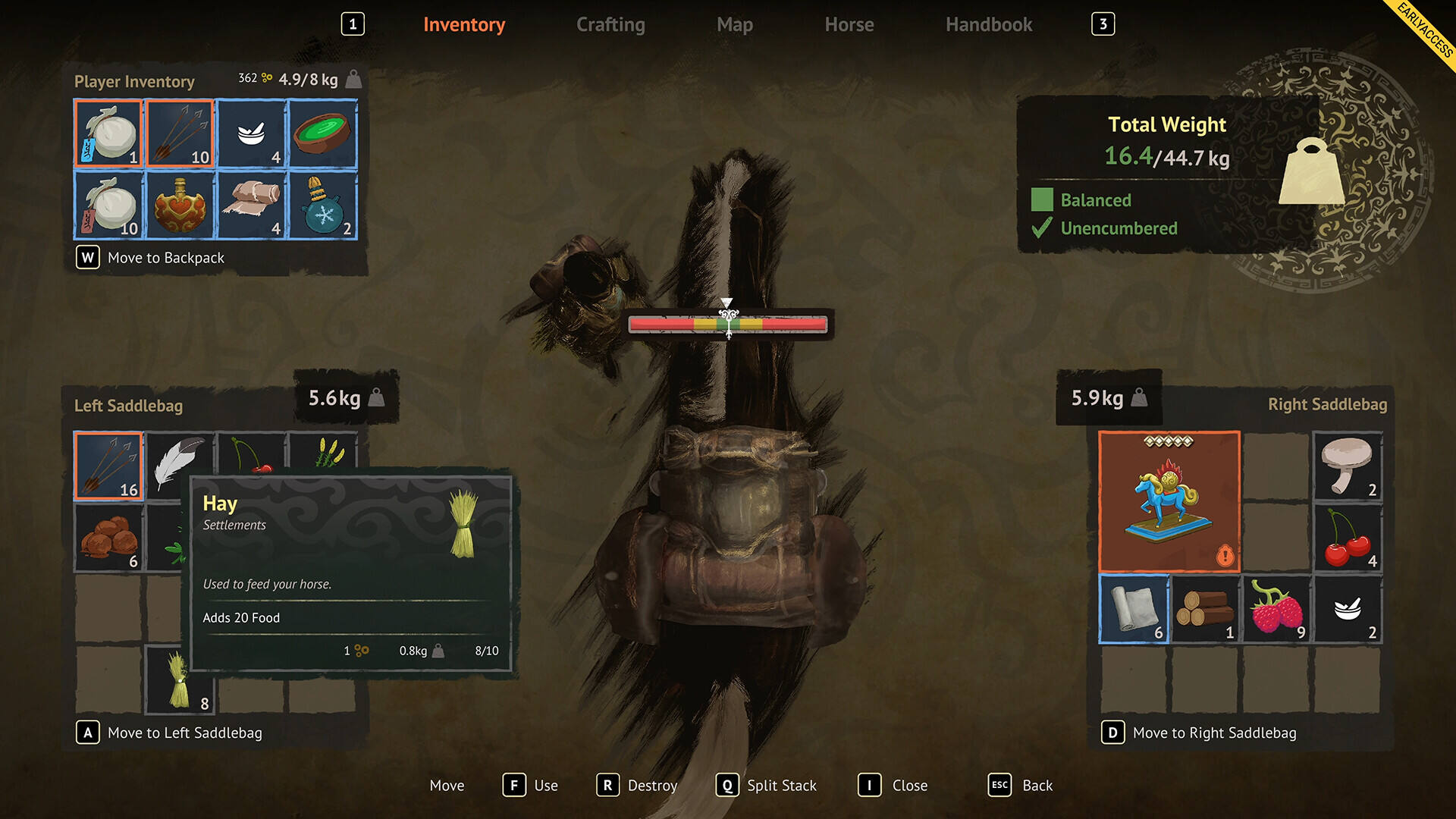 風(fēng)之馬傳說