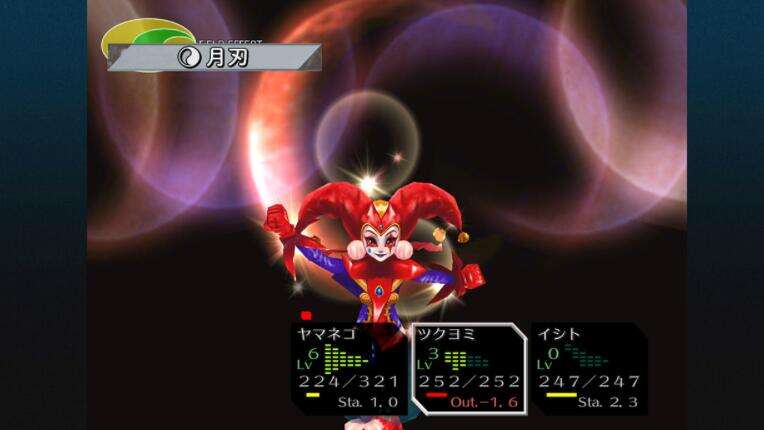 时空之轮2高清版截图