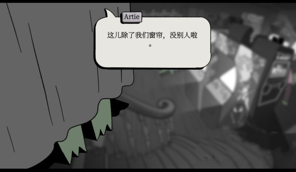 《鱷魚再會》簡體中文漢化補(bǔ)丁v1.0