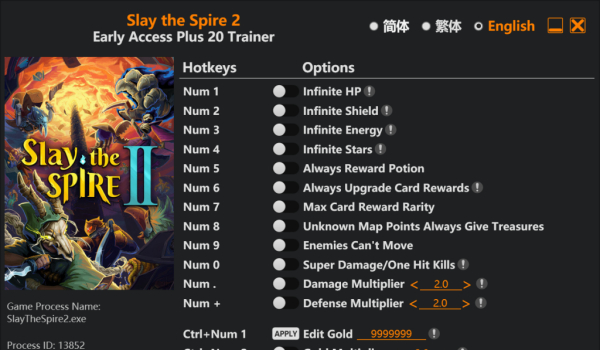 《殺戮尖塔2》二十項功能修改器